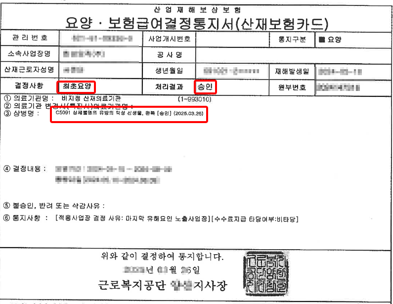 제목 없음-1.png