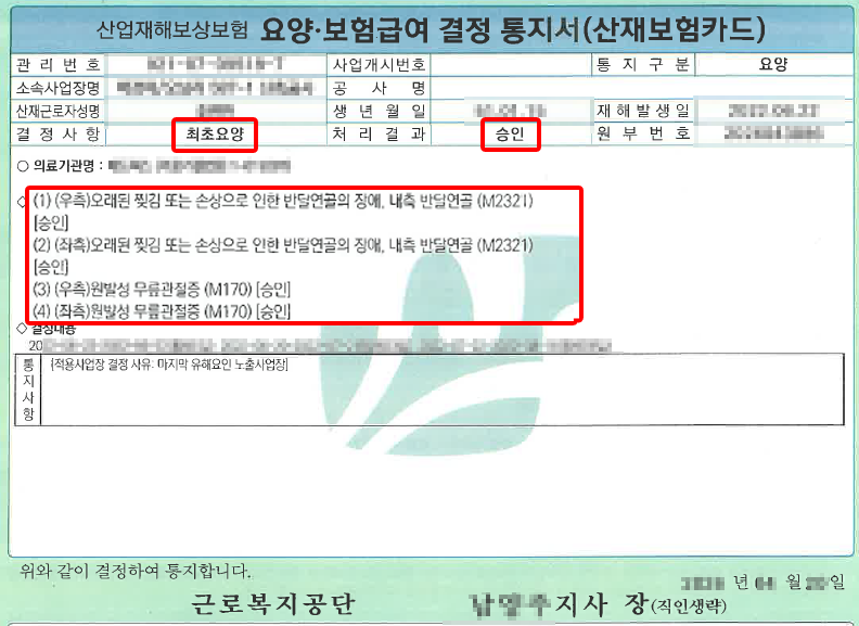 제목 없음-1.png