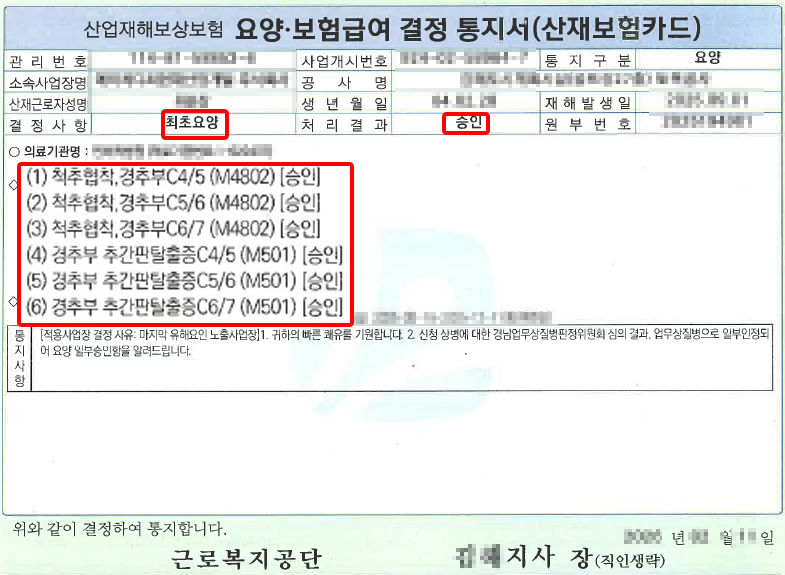 제목 없음-1.png