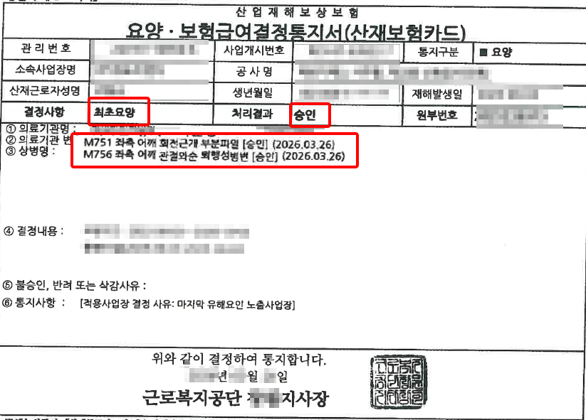 제목 없음-1.png
